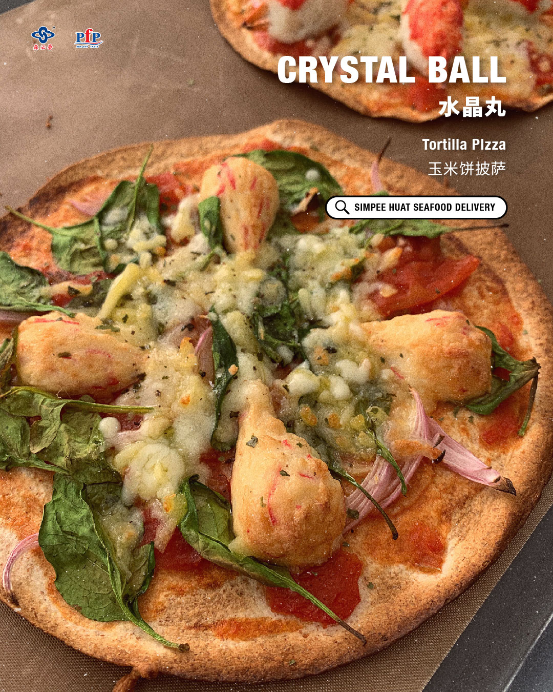 Recipes